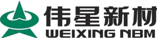 浙江伟星新型建材股份有限公司